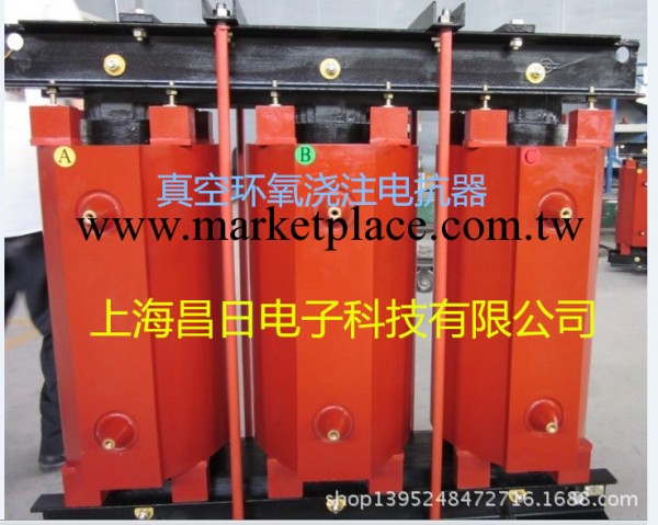 電抗器直銷 CKSC-180/10-6 質優價廉工廠,批發,進口,代購