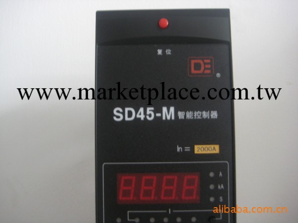 SD45-M智能控制器In=4000工廠,批發,進口,代購