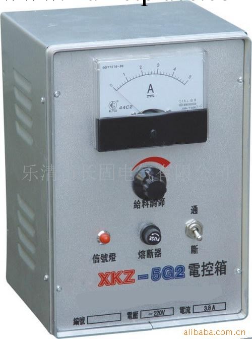 供應XKZ-5G2-5A電控箱批發・進口・工廠・代買・代購
