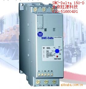 優惠價銷售SMC-DELTA(150-D)系列AB軟啟動器工廠,批發,進口,代購