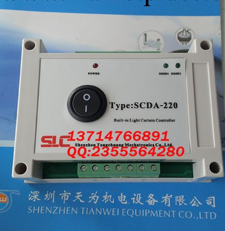 SLC施萊格SCDA-220控制器工廠,批發,進口,代購