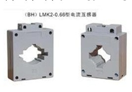 新款互感器 LMK1-0.66  600A   60型   原裝正品 (可技術支持)工廠,批發,進口,代購