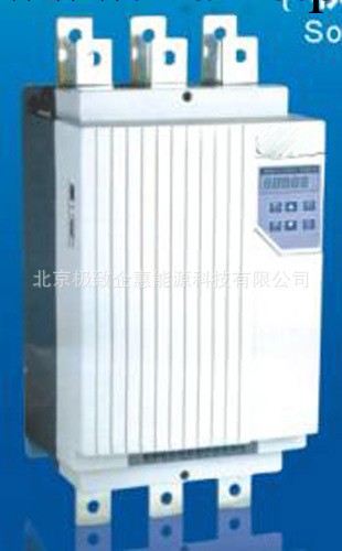 供應電機軟啟動器節電 啟動器 電機節電器 起動器工廠,批發,進口,代購