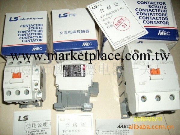特價高品質LG接觸器GMC-18交流接觸器(客戶認可 價格低 質量好)批發・進口・工廠・代買・代購