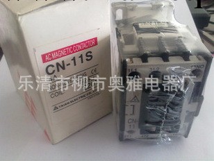 廠傢供應 優質品 臺安 交流接觸器CN-11S工廠,批發,進口,代購