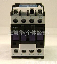 CJX2-1210 交流接觸器工廠,批發,進口,代購