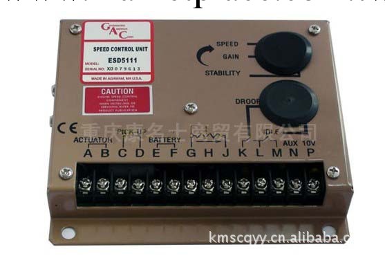 供應鉆井機康明斯打井機用的調速器ESD5111工廠,批發,進口,代購