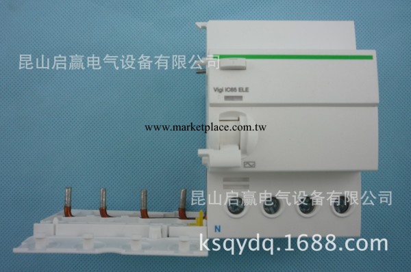 施耐德 代理 現貨 漏電保護器 |A9V53463| 【大量現貨,假一賠十】工廠,批發,進口,代購