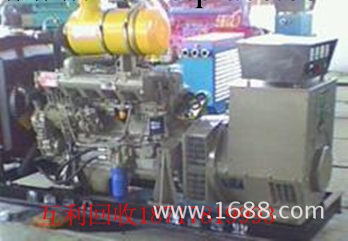 蘇州最實惠的三菱發電機組回收公司187-178-19993 187-178-19993工廠,批發,進口,代購