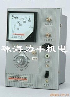 特價 電機調速控制器JD1A-90工廠,批發,進口,代購