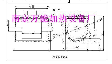 大型發電機定子維修【發電機組浸漆】設備 廠傢在南京工廠,批發,進口,代購