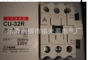 廠傢直銷 原裝正品 Taian 臺安 接觸器CU-32R議價工廠,批發,進口,代購