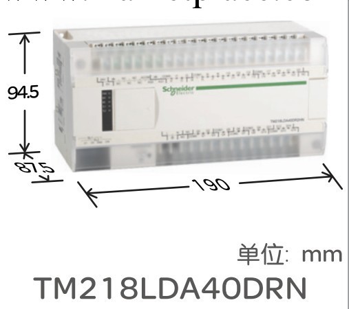 以太網型施耐德可編程控制器TM218LDAE24DRHN工廠,批發,進口,代購