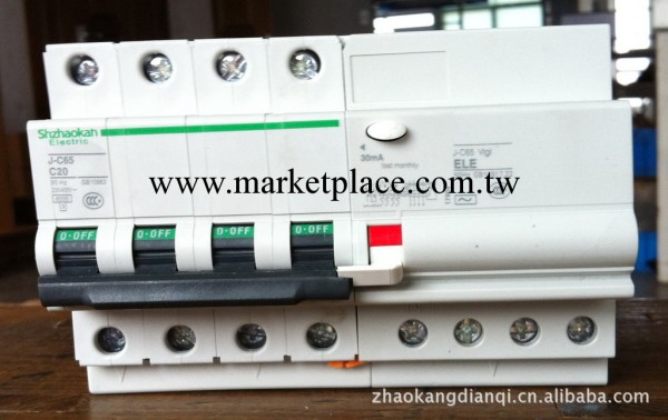 廠傢直銷 上海施耐德 香港施耐德 C65vigi小型 漏電開關批發・進口・工廠・代買・代購