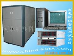 供應發電機測試負載-kaixiang工廠,批發,進口,代購