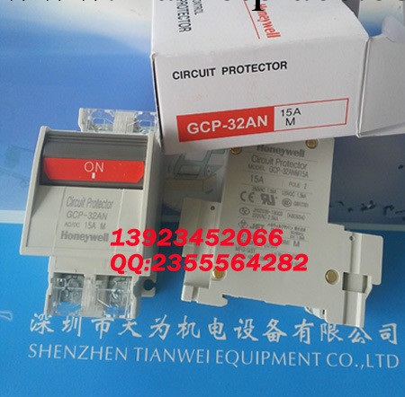 Honeywell霍尼韋爾GCP-32AN 15A斷路保護器工廠,批發,進口,代購