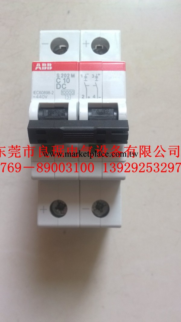 S202M-C10DC ABB開關/ABB直流空氣開關/2P 10A/DC ABB正品 原裝工廠,批發,進口,代購