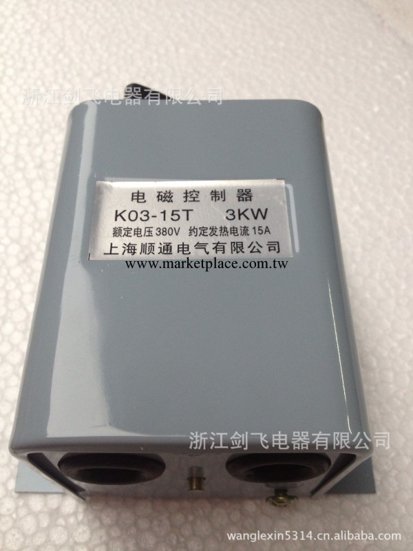 電磁控制器KO3-15T/KO3-30T工廠,批發,進口,代購