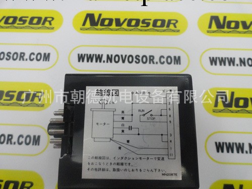 SS21L-SSSD    日本東方調速器    現貨工廠,批發,進口,代購