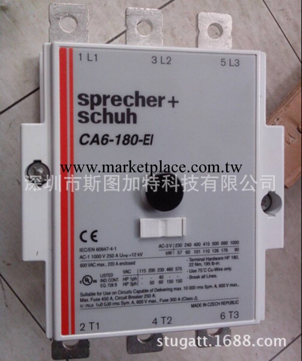 德國Sprecher +Schuh 接觸器  CA6 180-480-11工廠,批發,進口,代購