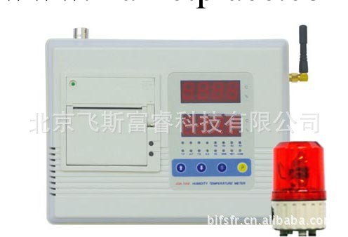 微型水利發電機 10KW  飛斯富睿 F11543工廠,批發,進口,代購