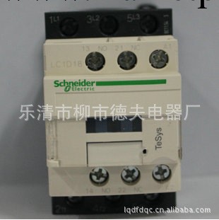 交流接觸器Schineider 施耐德交流接觸器LC1-D18工廠,批發,進口,代購