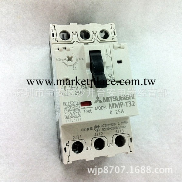 原裝正品 三菱MITSUBISHI 電動機斷路器 MMP-T32 0.16-0.25A工廠,批發,進口,代購