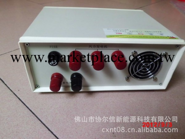 200W--800W風力發電機控制器工廠,批發,進口,代購