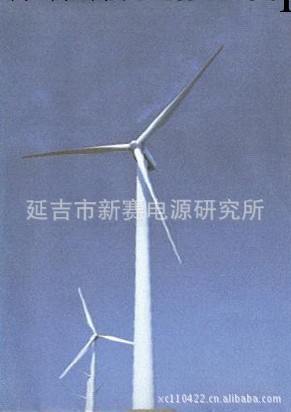 加量不加價!拋棄卸荷,暴增發20％的200KW風力發電機/風力發電機組工廠,批發,進口,代購