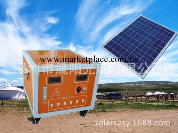 工廠直銷太陽能戶用發電系統1000W 便攜5V 12V 220V 點煙器功能工廠,批發,進口,代購