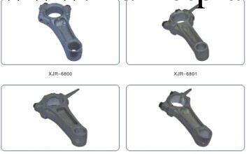 專業生產168汽油機連桿，價格從優批發・進口・工廠・代買・代購