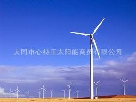 600w風力發電機工廠,批發,進口,代購