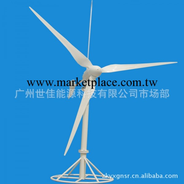 供應2KW新型風力發電機批發・進口・工廠・代買・代購