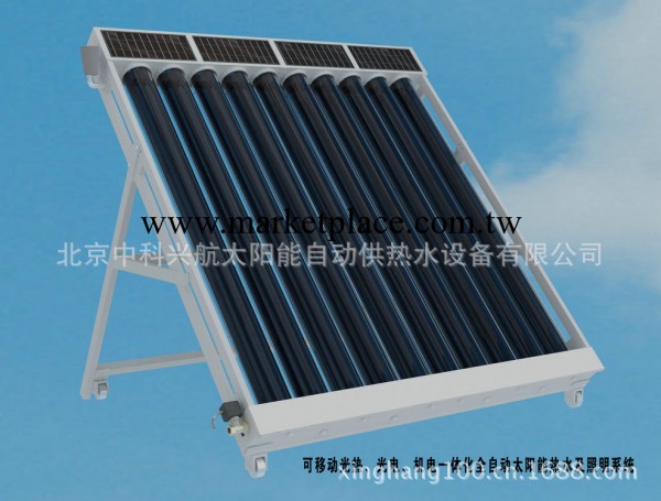 廠傢生產供應傢庭用太陽能發電 太陽能小型發電機組批發・進口・工廠・代買・代購