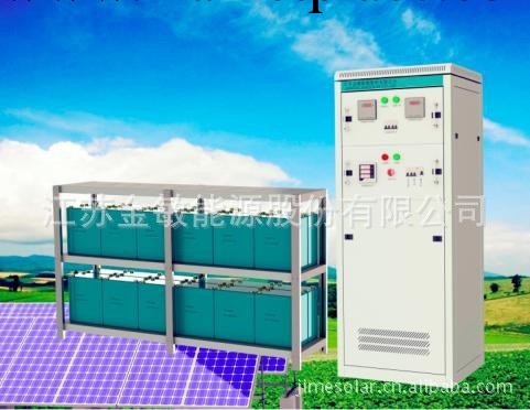 5kW太陽能離網光伏發電系統批發・進口・工廠・代買・代購