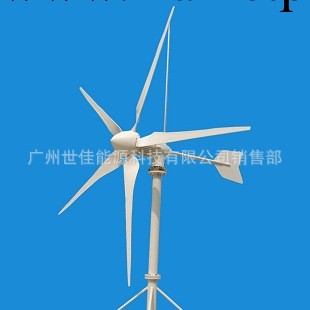 供應3000W永磁風力發電機工廠,批發,進口,代購