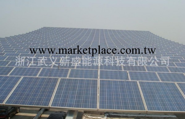 中國,武義4000kw分佈式電站 新盛能源工業光伏發電站工廠,批發,進口,代購