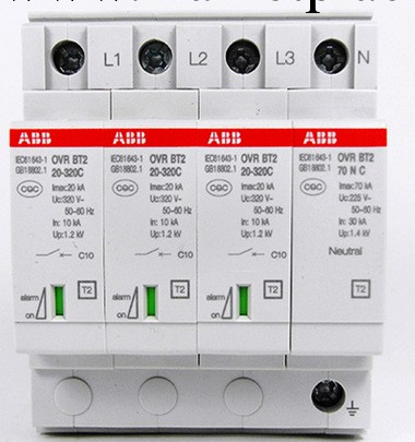 ABB浪湧保護器OVR BT2 160-440s P ABB防雷保護器 ABB浪湧 保護器工廠,批發,進口,代購