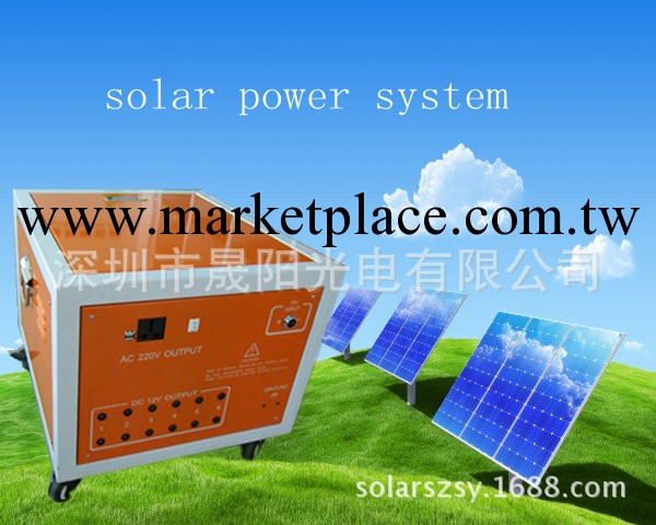 工廠直銷太陽能戶用發電系統1000W 便攜5V 12V 220V 點煙器功能工廠,批發,進口,代購