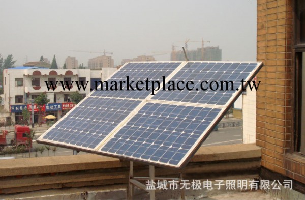 江蘇鹽城供應太陽能發電，傢用太陽能發電，太陽能發電機工廠,批發,進口,代購