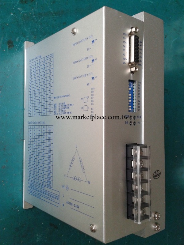 數字步進驅動器，90.110.120步進驅動器EL3722工廠,批發,進口,代購