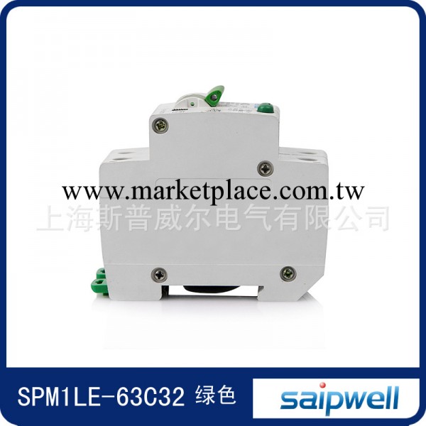 賽普供應SPM2LE-63 自復式過欠壓保護器   過欠壓保護器工廠,批發,進口,代購