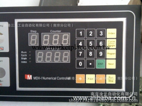 MD11-1數控系統控制器/單軸控制/操作簡易/折剪通用批發・進口・工廠・代買・代購