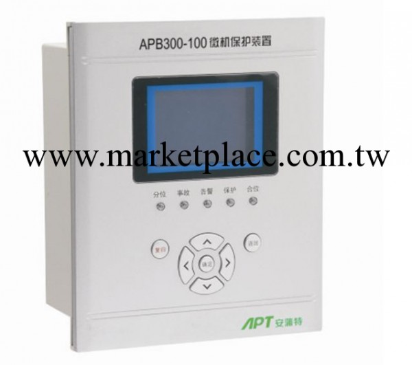 APB300-100系列智能微機測控保護裝置微機綜合保護裝置批發・進口・工廠・代買・代購