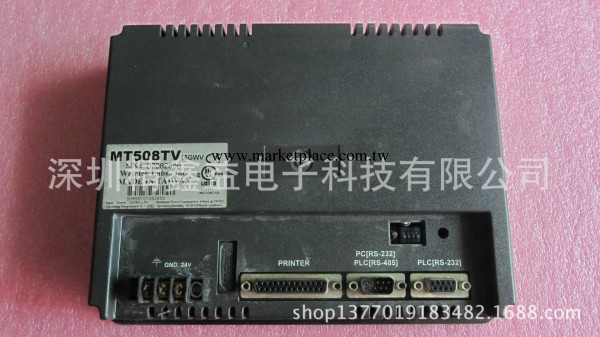 供應原裝進口MT508TV(5GW)   MT508SV4CN觸摸屏工廠,批發,進口,代購