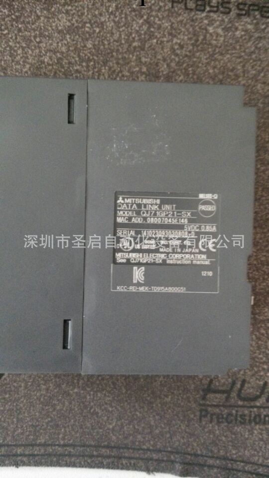 三菱PLC模塊  QJ71GP21-SX 三菱igbt模塊 板式plc 三菱模塊工廠,批發,進口,代購