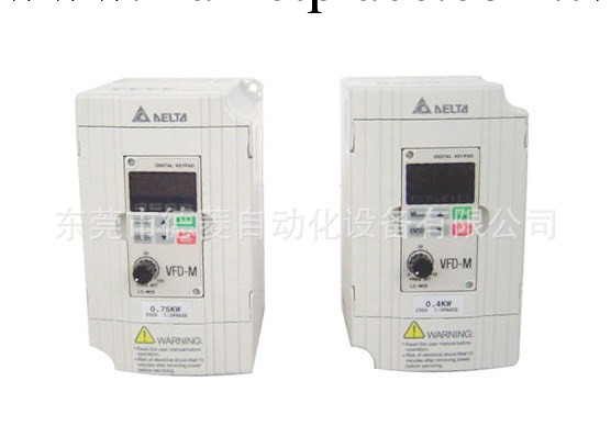 廠傢批發臺灣臺達變頻器 VFD007M21A工廠,批發,進口,代購