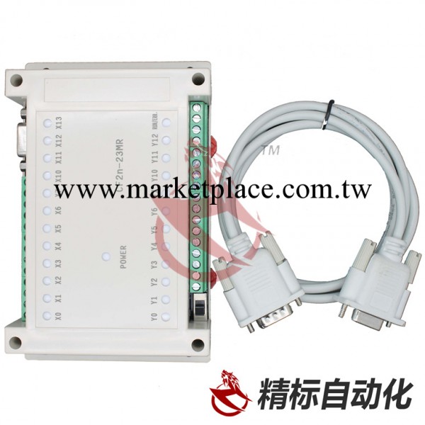 國產三菱PLC FX2N 23點繼電器輸出 Fx2n系列PLC  三菱PLC文本工廠,批發,進口,代購