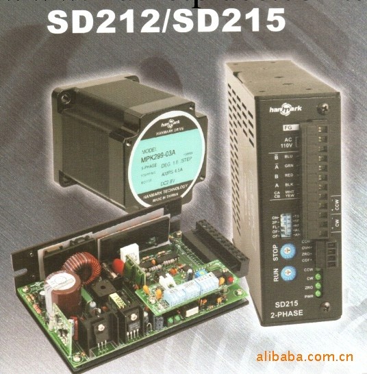 SD215/SD212HANMARK二相驅動器-6工廠,批發,進口,代購