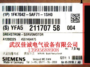 現貨供應工控系統及裝備1FK7042-5AF71-1SH0工廠,批發,進口,代購